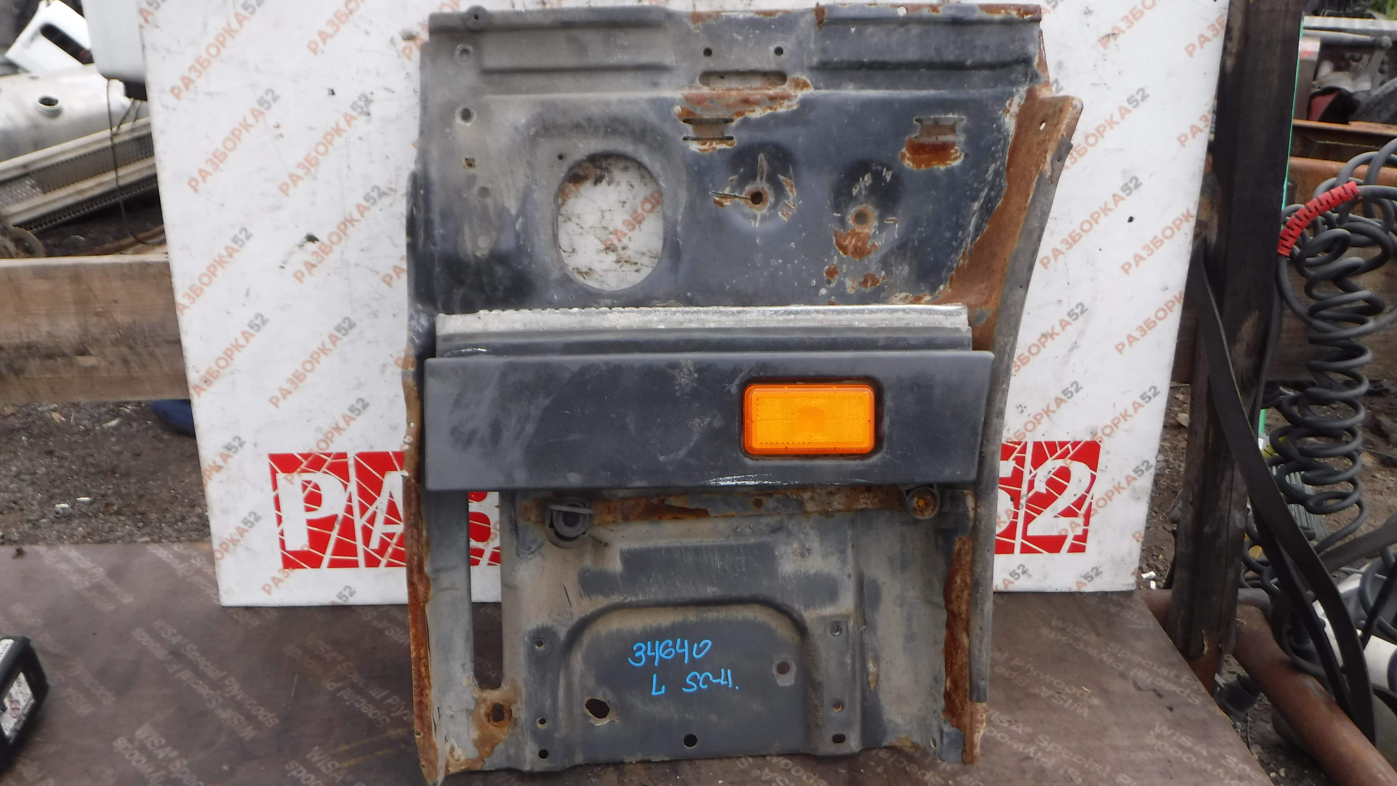 Кронштейн подножки левый Скания Scania R124 DSC12 1999 1515195